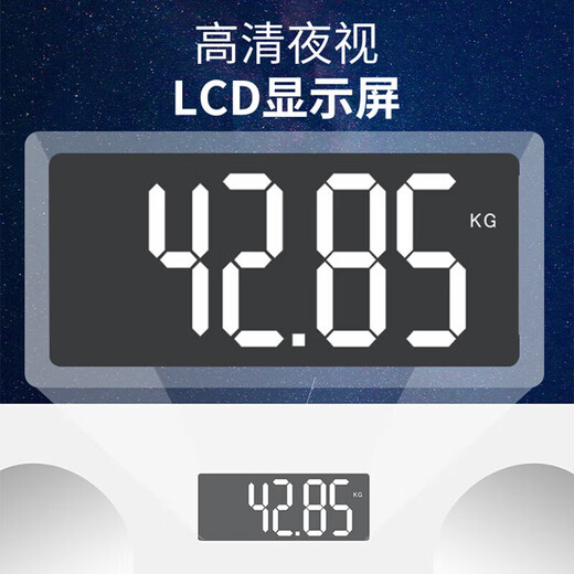 Mijia APP Body Fat Scale Weight Scale Electronic Scale Home Weighing Scale Special for Weight Loss Intelligent Accurate Charging Health Scale Electronic Body Fat Scale Hot Model Mijia APP Body Fat Scale - Rechargeable