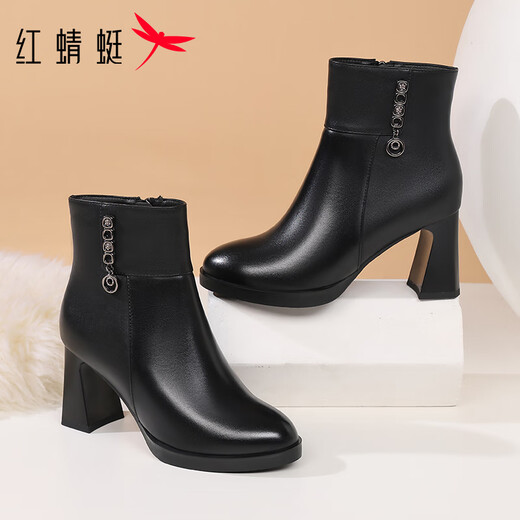 Red Dragonfly Genuine Leather Women's Boots Ankle Boots Short Boots Winter Velvet Warm French High Heel Boots Mother's Boots Slim Boots Short Boots Black Single Liner (Heel Height 7.5cm) 37