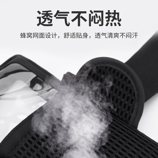 L&M running mobile phone bag arm bag men's and women's sports arm sleeve fitness cycling equipment arm water-repellent large capacity crossbody bag K198 black