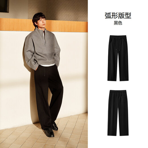 Semir casual pants men's winter fever and antibacterial sweatpants loose curved machete pants 2025 versatile pants 109725127111