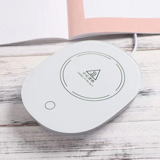 Home Easy Insulation Base Electric Ceramic Stove Constant Temperature Heating Coaster Home Office Accelerate Hot Tea Hot Milk Smart Constant Temperature Pad