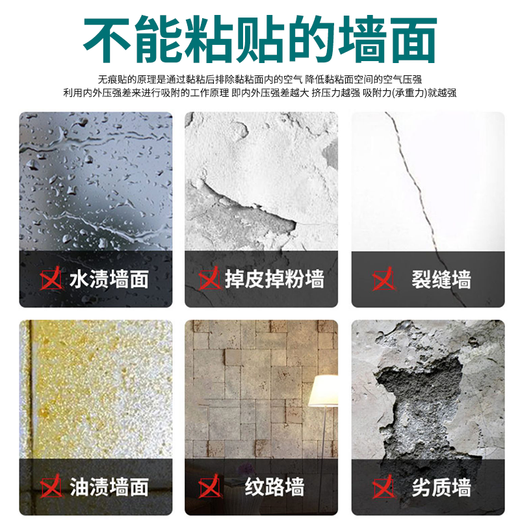 Eight Seabird Piano Key Hook Clothes Rack Entry Door Wall Porch Coat Rack Bedroom Wall High-End Black Solid Wood Storage