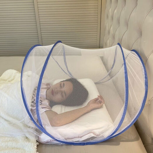 Yusenyi anti-mosquito hood for sleeping, mini head small mosquito net, hooded mask, simple folding face travel single person, large width 70*length 50*height 40CM blue