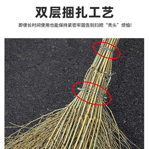 Nafu Bird Großer Besen Großer Besen, der den Hof fegt, die Straße fegt, Hygiene, Schule, Hof, Fabrik, Werkstatt, spezieller Haushalt, 4Jin Jin entspricht 0,5 kg, Bambusbesen, luxuriöser alter Zweigstil (5er-Pack)