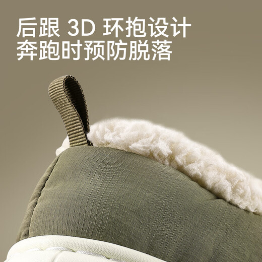 Balabala children's slippers winter boys and girls warm baby cotton slippers toddlers indoor plus velvet home cotton shoes for middle and large children