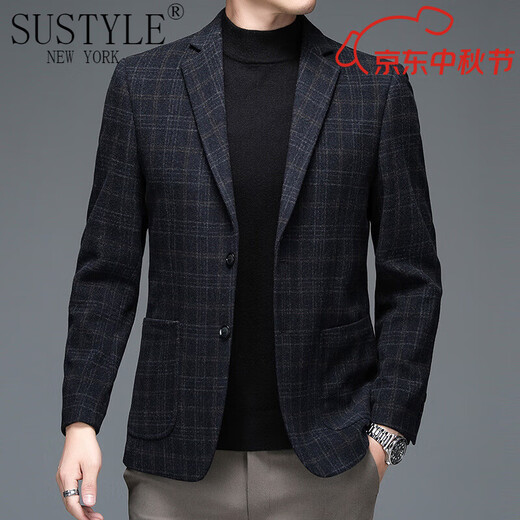 Sustyle International Luxury Brand Men's Jacket Men's Autumn New Stretch No-Iron Wool Lool Traje pequeño Café para hombres 2xl 180