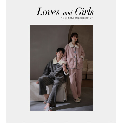 Mrs. Slee Sleep TIGHT couple's winter pajamas, women's coral velvet thickened double-sided velvet, warm and can be worn outside, winter one man and one woman suit QHR96135-men's 2XL