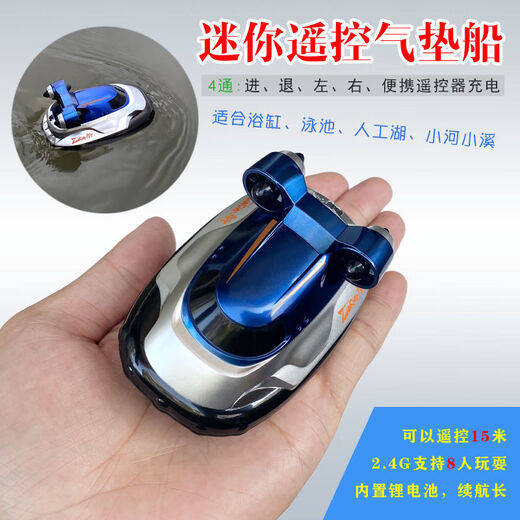 Mini sous-marin télécommandé sans fil, simulation étanche, modèle de sous-marin, jouet aquatique rechargeable, cadeau pour enfants, sous-marin nucléaire - noir - charge standard 49 MHz + batterie télécommandée + outils