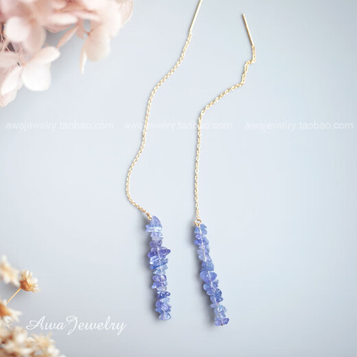 Awajewelry original design natural tanzanite irregular raw mineral bracelet ear line niche unique four-leaf clover bracelet