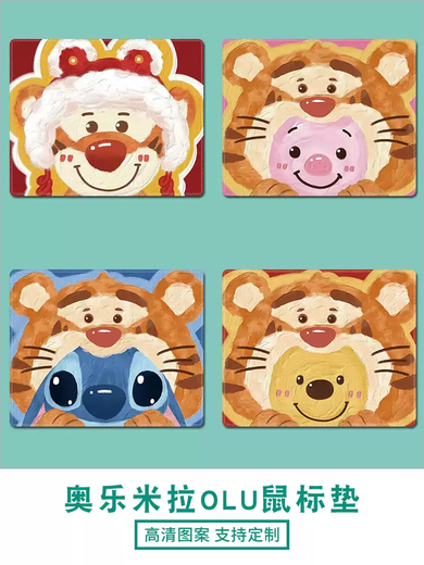 Chinese shopkeeper mouse mat for boys and girls cute cartoon anime cushion office entertainment thickened portable computer desk cushion wrist guard pad 13553 370x250mm