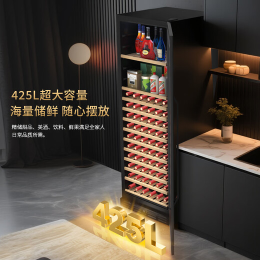 Vinocave red wine cabinet constant temperature wine cabinet home living room first-class energy efficiency multi-functional air-cooled frost-free wine liquor tea large capacity refrigerator freezer JC-175A