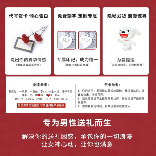 Pt950 platinum ring Möbius couple's ring, plain ring, engagement ring, birthday gift for girlfriend and wife, Möbius ring