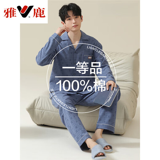 雅鹿纯棉睡衣男春秋冬季长袖可外穿休闲家居服套装2025新款 16867 L [110-130斤]