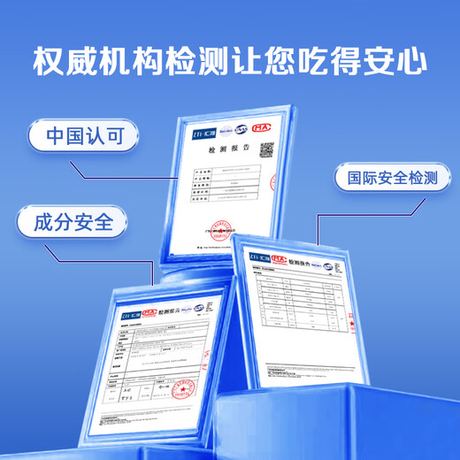 AMYKON乳清蛋白粉牛初乳免疫球蛋白术后放化疗中老年人增强免疫力430g