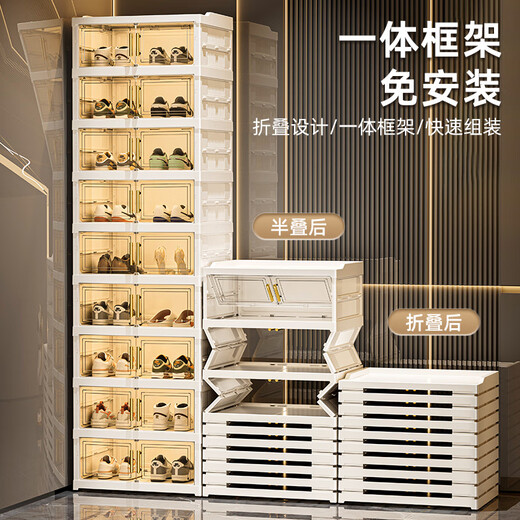Hualeji installation-free shoe box home door indoor folding shoe cabinet storage box transparent shoe rack ant shoe storage artifact 2 columns, 3 layers, 6 compartments (can hold 12 pairs) material thickening_independent door panel