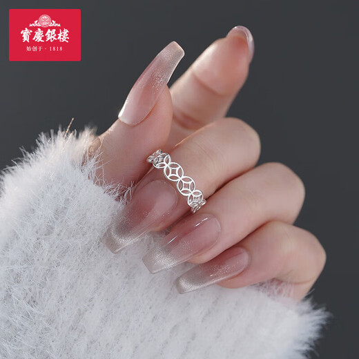 Baoqing Yinlou S999 Pure Silver Coin Ring for Women New Chinese Style Personalized Niche Design Literary Style Gift for Girlfriend and Wife Pure Silver Personalized Coin Ring About 1.31g