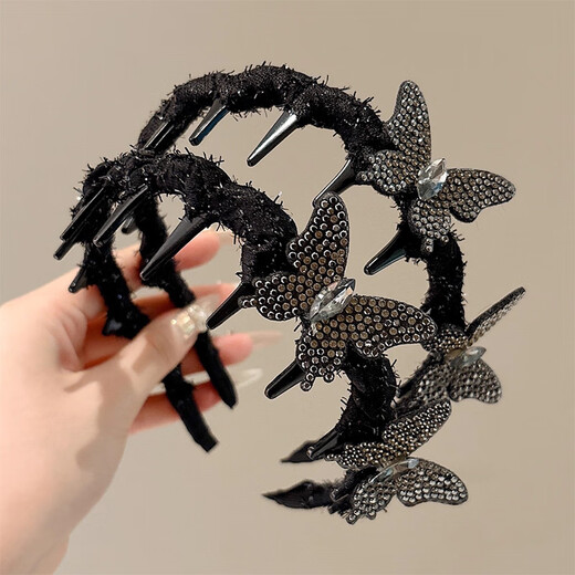 Wanyao light luxury high-end rhinestone starlight butterfly tooth comb hairband women's 2025 new high skull headband hairpin headwear starlight butterfly hairband