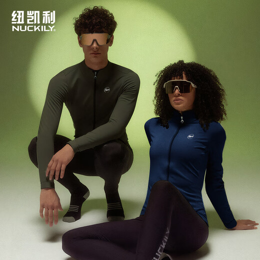 NUCKILY Cycling Clothes Road Bike Men's and Women's Winter Windproof Fleece Warm Thickened Mountain Bike Long Sleeve Jacket Men's Yahei Fleece Suit MI049+MN001 2XL