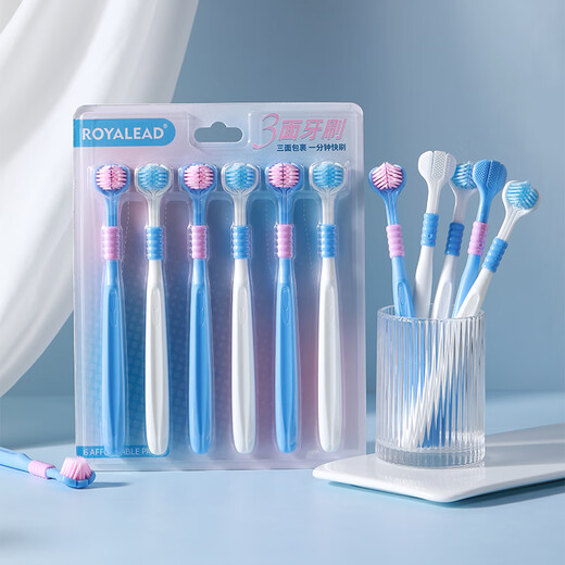 RAOYI three-sided toothbrush soft-bristled gum protection wrap type for men and women, family pack 6 pieces