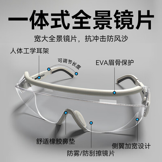 TA goggles are windproof, fog-proof, liquid splash-proof, pollen dust-proof, cycling, mountaineering, rafting, traveling, can be worn with myopia glasses, impact-resistant, scratch-resistant, khaki color