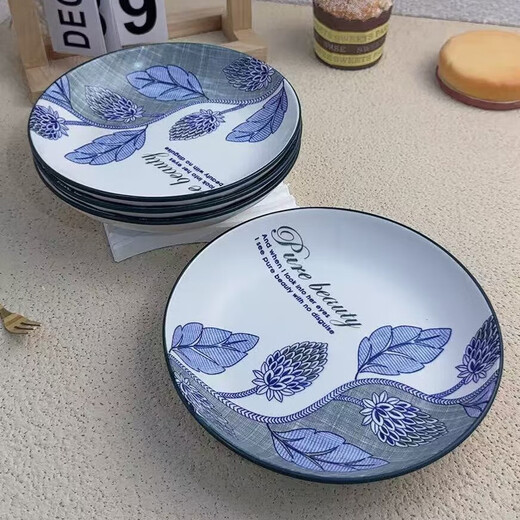 Export European and American Bohemian style Dunhuang style high-looking household underglaze color bowls and plates, random styles, 7-inch deep plate, 1 pack