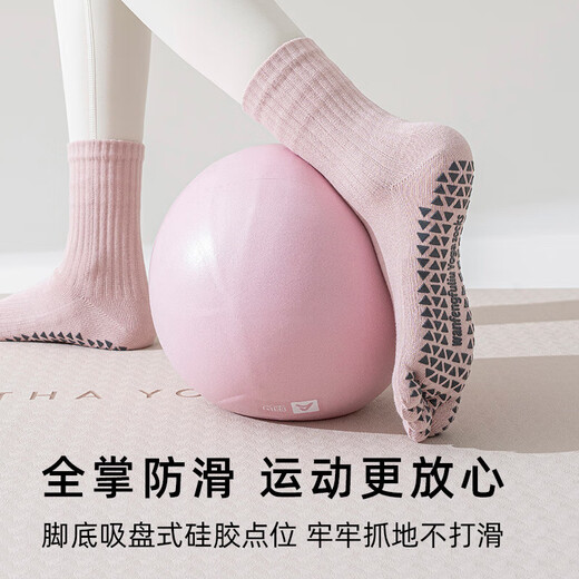 Yoga socks, women's toe socks, spring and autumn mid-tube Pilates fitness sports professional non-slip split toe boneless stockings, white + dark gray + black, one size fits all