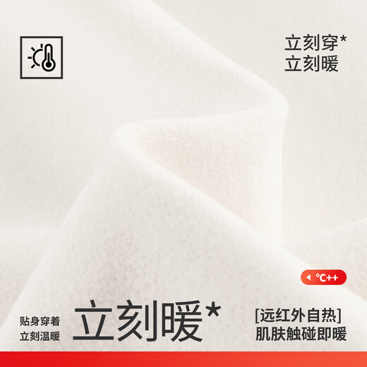 Navigare star's same Italian dinghy 25 new men's half open collar brushed sweatshirt inner top 1135845304