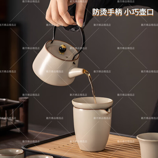 ROWILUX tea set complete set of high-end beige Ru kiln Kung Fu tea set household ceramic teapot lid bowl tea cup light luxury Chinese style <Yuanshan> + tea tray 16 pieces