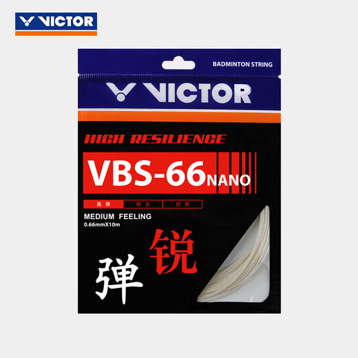 VICTOR Victory Badminton String Highly elastic controllable elastic badminton racket string VBS-66N A (white)