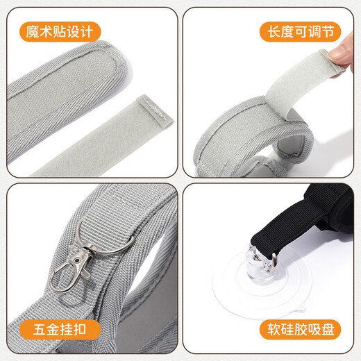 Pet bath holder, pet grooming table sling, suction cup lanyard, wire rope, cat bath goodies fixing rope, black - 1 piece