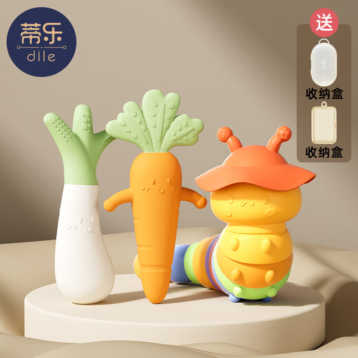 Tile Baby Anti-Sprung-Handhaltering-Silikon-Karotten-Handrasselspielzeug kann in den Mund gekaut werden, um das Baby zu beruhigen, Karotte + Frühlingszwiebel + Raupe (kostenlose Aufbewahrungsbox)