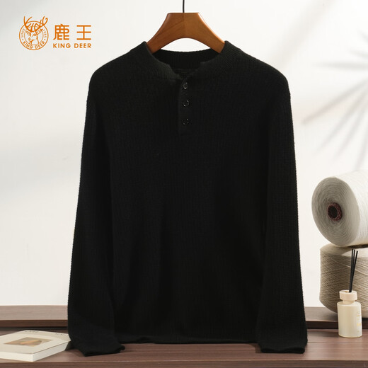 Deer King Cashmere Sweater Men's Henry Collar Buttoned 100 Cashmere 25 Autumn and Winter New Waffle Knitted Sweater Beige M