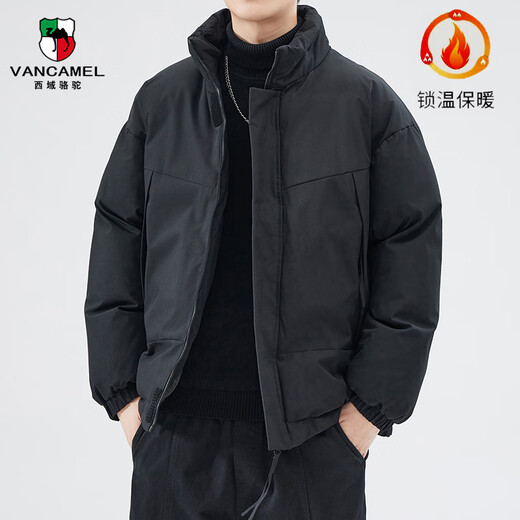 Western Camel (VANCAMEL) cotton-padded clothing for men in autumn and winter, windproof and warm bread clothing, trendy cotton-padded clothing for men, coffee 2XL