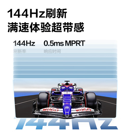 AOC 27-inch new generation high-brush eye-protecting office screen IPS HDR 6-axis color correction Each unit is calibrated at the factory Low blue light does not flicker Computer monitor 27G51F