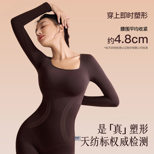Curva 2025 Nuevo traje de forma oscura e inteligente de una pieza con forma de calidez, nalgas de aliento del vientre para mostrar las medias de manga larga de su cuerpo para la piel de las mujeres M