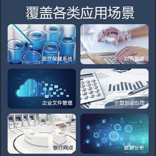 Dell (DELL) PowerEdge T160 Small Tower Server Workstation Desktop Computer Host ERP Storage Server Xeon E-2488 with E2425H Monitor 64G Memory丨480G Enterprise+2x2T Desktop Class