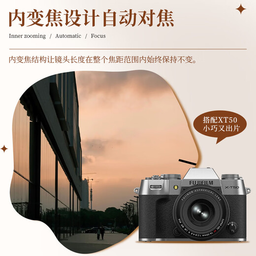 Fuji (FUJIFILM) mirrorless camera XF16-50 zoom lens xs20 xm5 xt30 xt5 xt20 xt50 mirrorless lens XF16-50mm lens disassembly