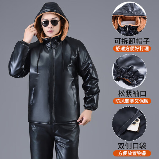 Liyang Chaqueta de cuero de invierno para hombre y traje de pantalón de cuero más terciopelo engrosado a prueba de viento e impermeable Motocicleta Ciclismo Conducción para llevar Chaqueta cálida Protector de hombro Protector de vientre Top 3XL 140-150 Jin Jin es igual a 0,5 kg
