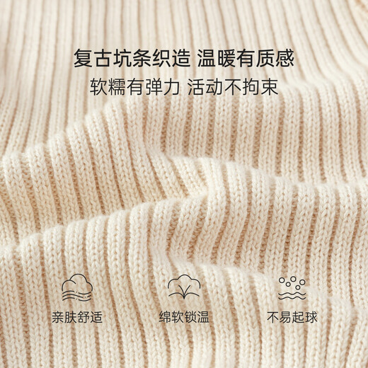 Babylove baby overalls autumn and winter woolen pants for men and women solid color versatile knitted pants warm jumpsuits