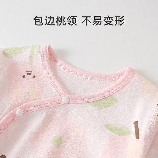 Shu Beiyi 2-piece baby clothes newborn jumpsuits for men and women, triangle long-sleeved baby clothes, pink 80cm