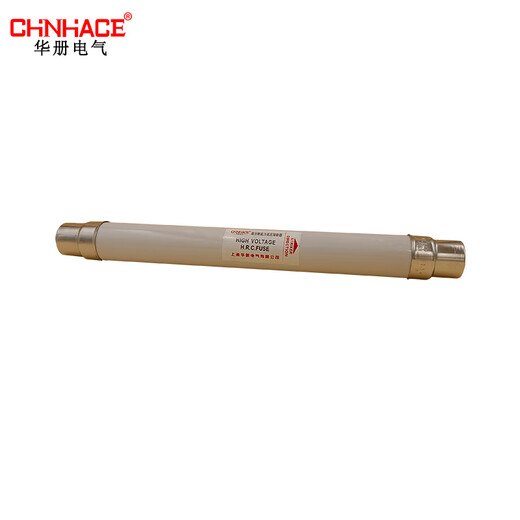 SDLAJ/XRNT1-35-40.5KV/3.15A-40A high breaking capacity high voltage fuse fuse 16A