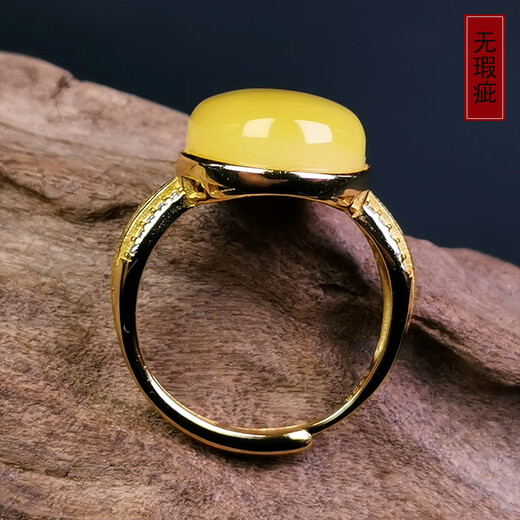 Amber School, one object, one picture, one certificate, beeswax ring, natural amber, women's model, 925 silver gold-plated inlay, live ring, 2.94 grams, 16*12*4 mm