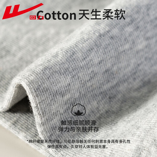 Huili Socken Herren mittelgroße Rohrsocken Anti-Odor-Socken Sommer Dünne Socken Socken Socken Softs Softs Softs Softs Softs Socken im Herbst