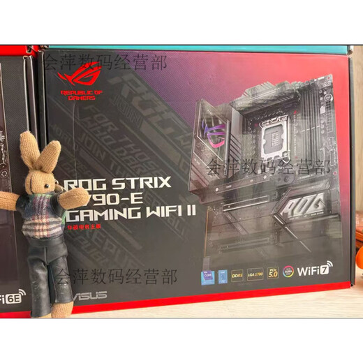 ROG STRIX Z790-E Gaming Wifi II La placa base admite Overclocking CPU de 14a generación Z690 Motherboard Z790-E Gaming Caja de inventario de segunda generación Nationwide Conjunto Nation
