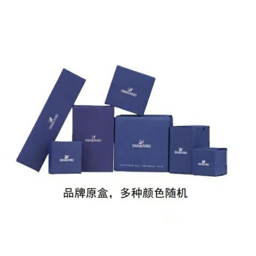 Swarovski Remix Horn Bracelet Women's Gold Plated Gold Plated S Brand Original Box (Random Color)