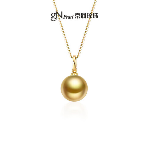 Jingrun Pearl Necklace Female Chanyi 18K Gold South Sea Gold Pearl Seawater Pearl Pendant Practical Birthday Gift for Mom