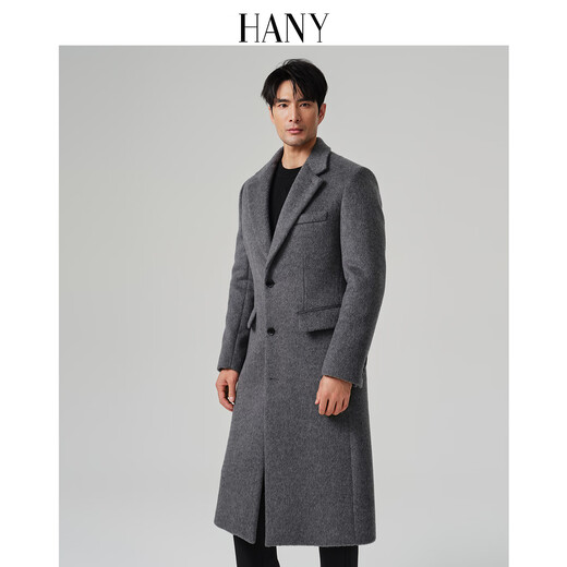 Hany (HANY) extra thick camel velvet extended coat men's new business mulberry silk wool casual gray woolen coat winter Gluck volcanic ash single size custom version L (50) recommended weight 150-170Jin Jin equals 0.5 kg