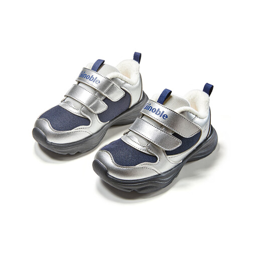 基诺浦（ginoble）25冬新儿童学步鞋1-5岁加厚保暖男女宝宝鞋子GW1815银色