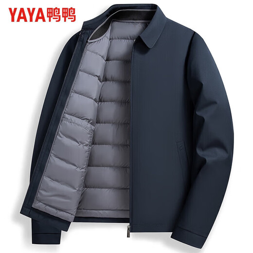 YAYA Down Jacket Men's Short 2025 Winter New Business Casual Lapel Removable Liner Warm Thick Jacket JH Black XL (180)