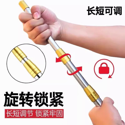 Fishing net copy net complete set of net copy pole telescopic pole fishing net bag folding stainless steel copy net fishing special copy net head stainless steel color deepened net bag + yellow pole 6m